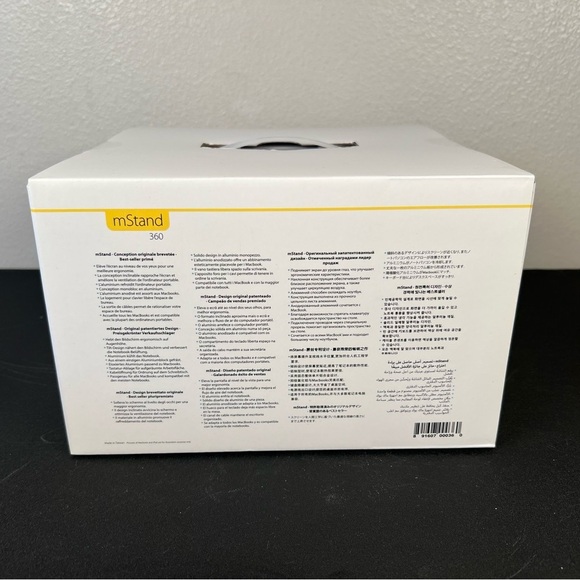 Rain Design mStand360 Silver Laptop Stand w/ Swivel Base, New In Box - Picture 9 of 10